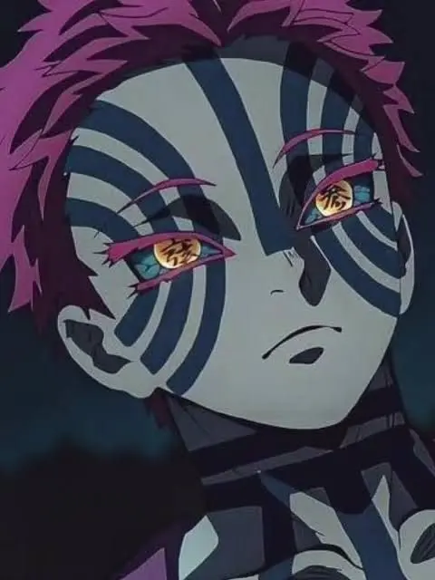 NarrowShop2512의 소야마 하쿠지