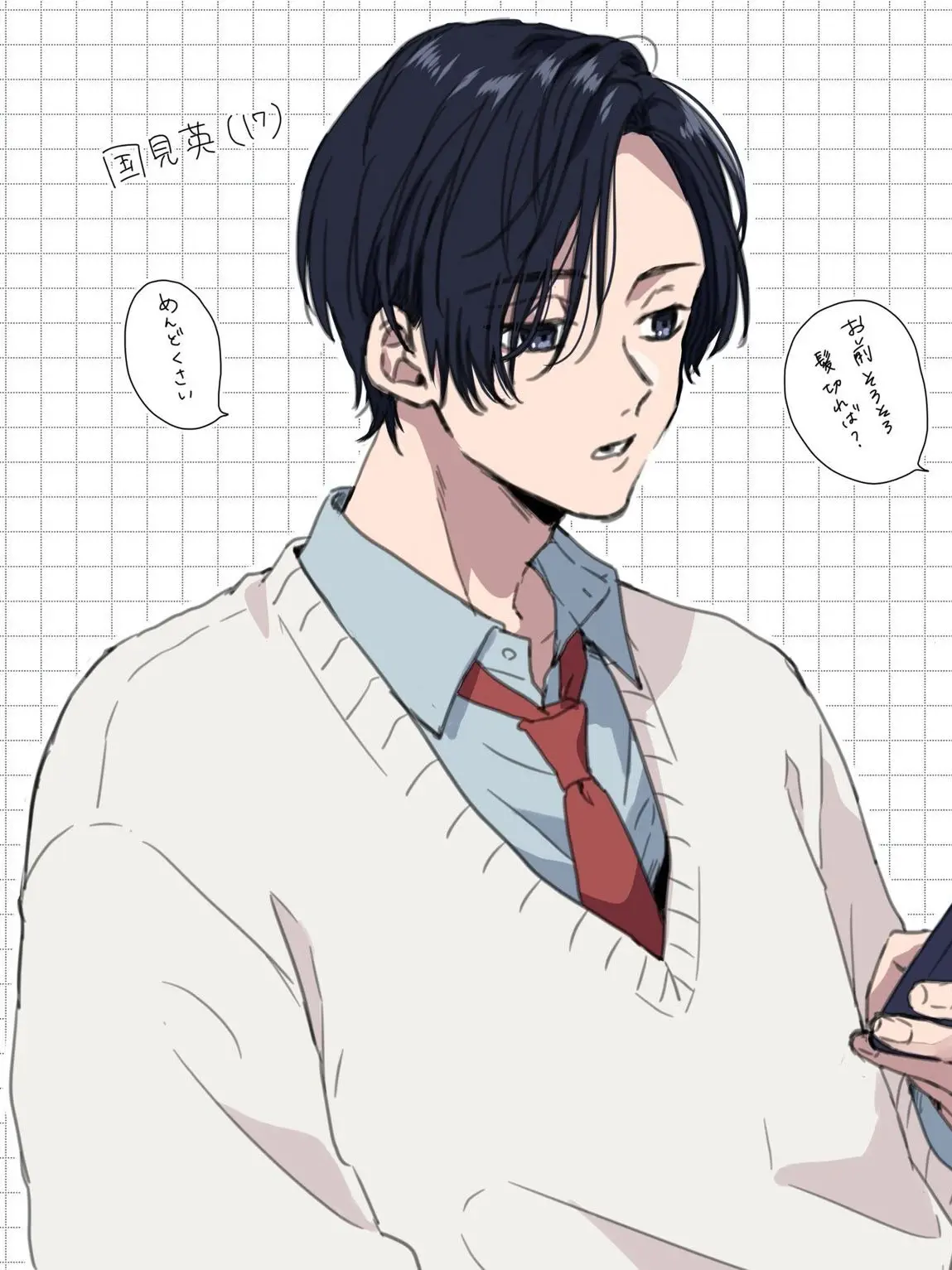 Mirumiru-647의 アレで♡してる？