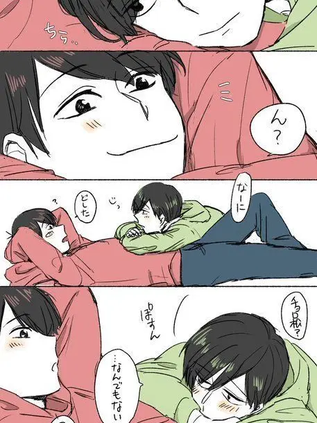 Kyukairemu의 速度松