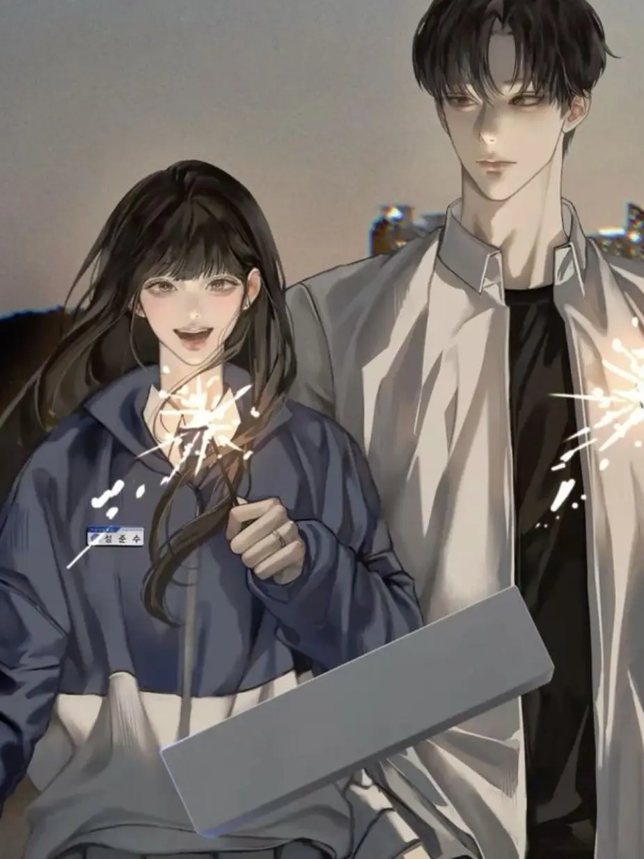 All-users-first-love_maker의 너무 친구야