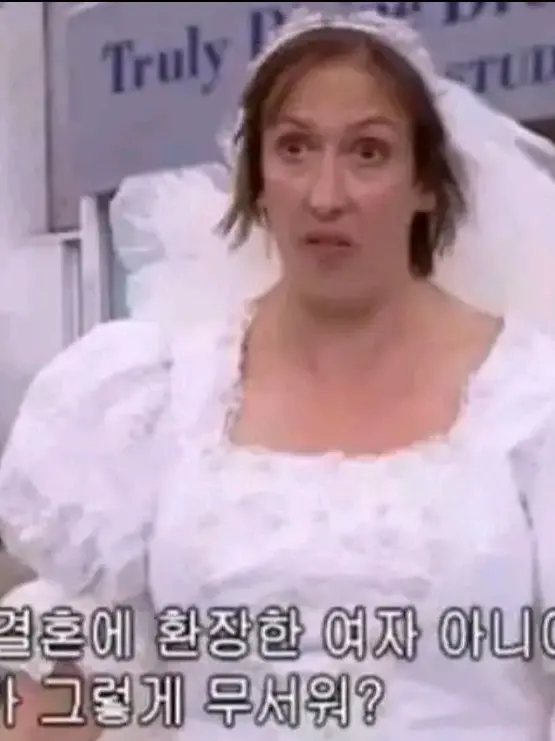 AcidicDay4664의 술취한 유기사