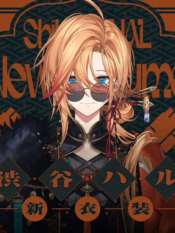 Aho_OW55의 祭りで出会ったお兄さん