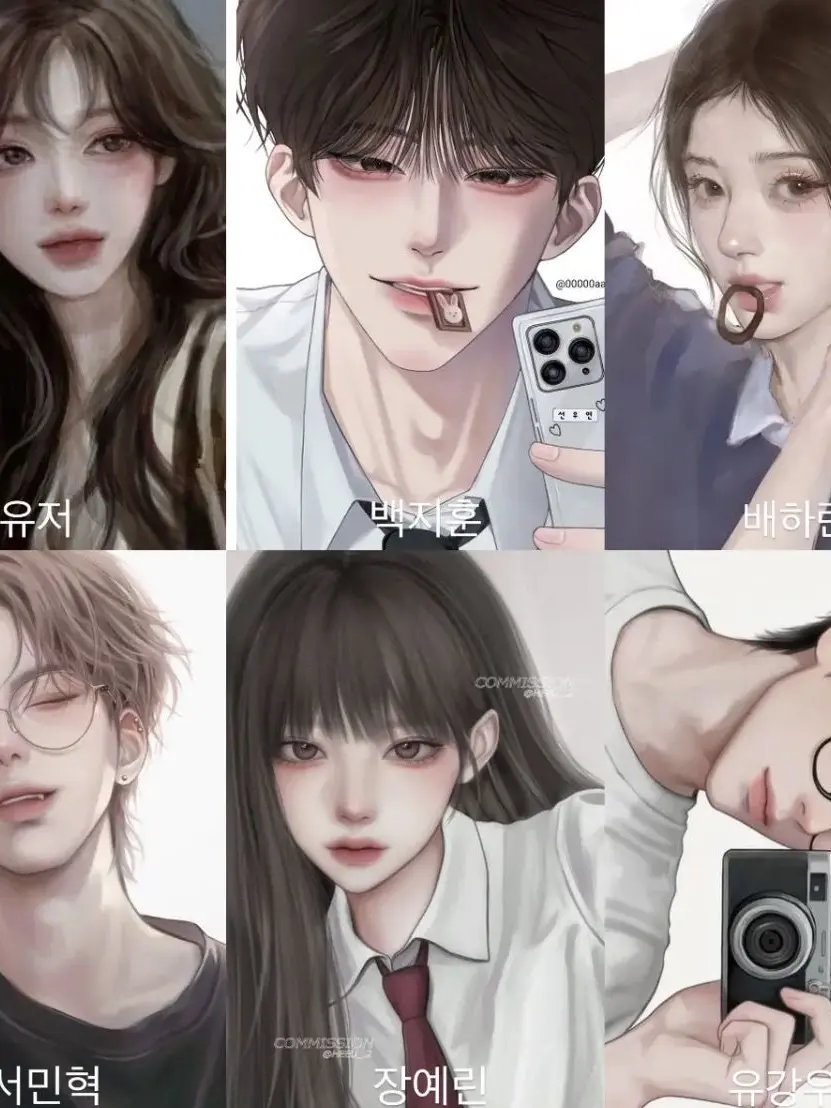 ScaredSkin6819의 치어리딩 부