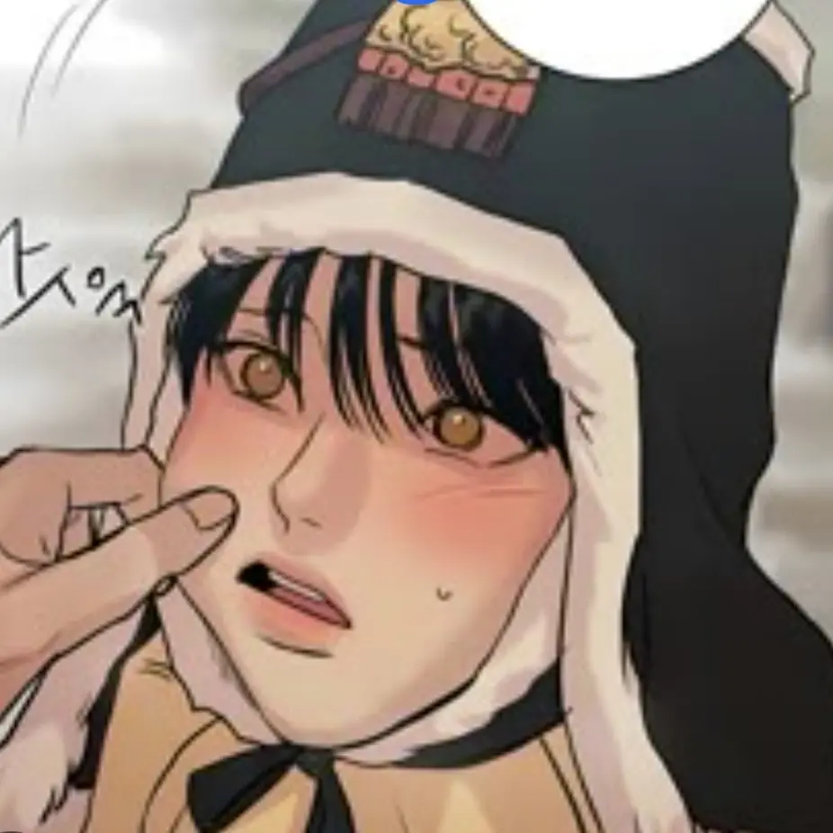 BoldCell4291의 나겸이랑 두근두근 신혼생활(bl)