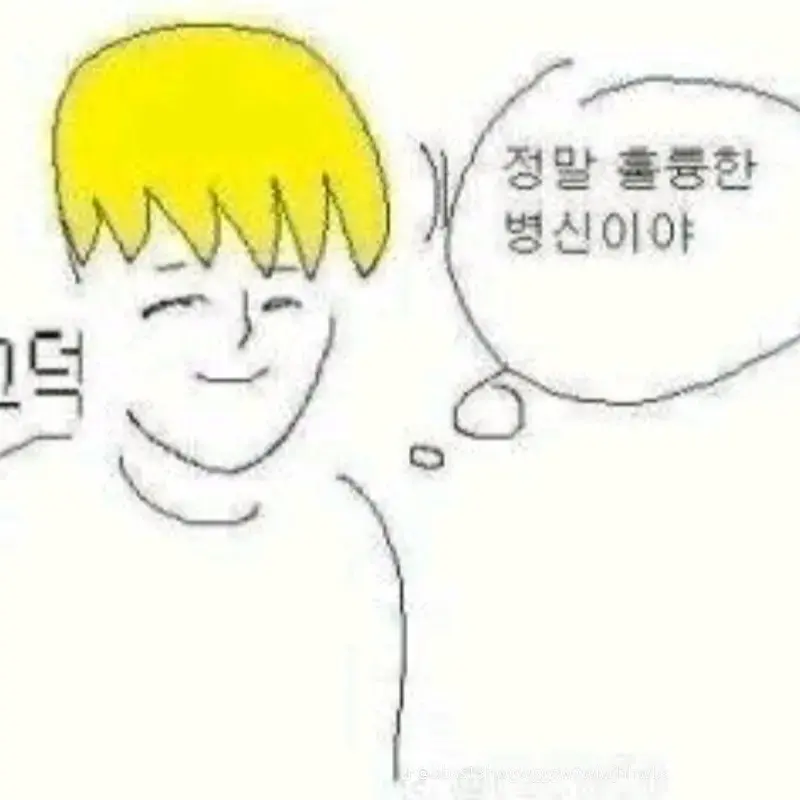 sillysound1822의 여우@뇬과 우리 사랑스런 유튜버들^^