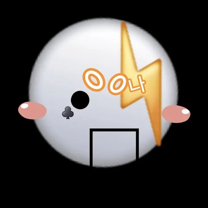 Kdksjs의 stokes Twins