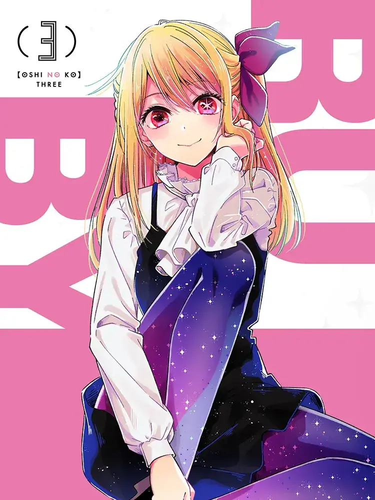 zzxx0405의 고토부키 미나미 + 시라누이 프릴