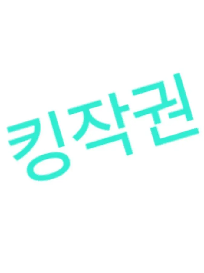 justShadowMilk의 유튜버 학교(+여우,오해+제작자)