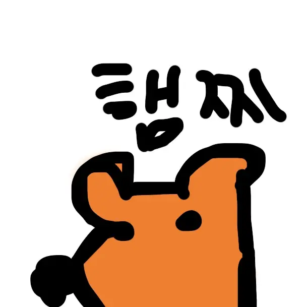 WhiteHawk3760의 일진무리 기숙사