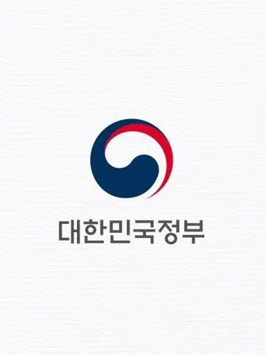 UglyOasis6412의 대한민국 정부 수립