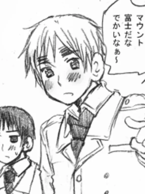 abcedefghijklmnopqrstuvwxyz의 あまあま生活