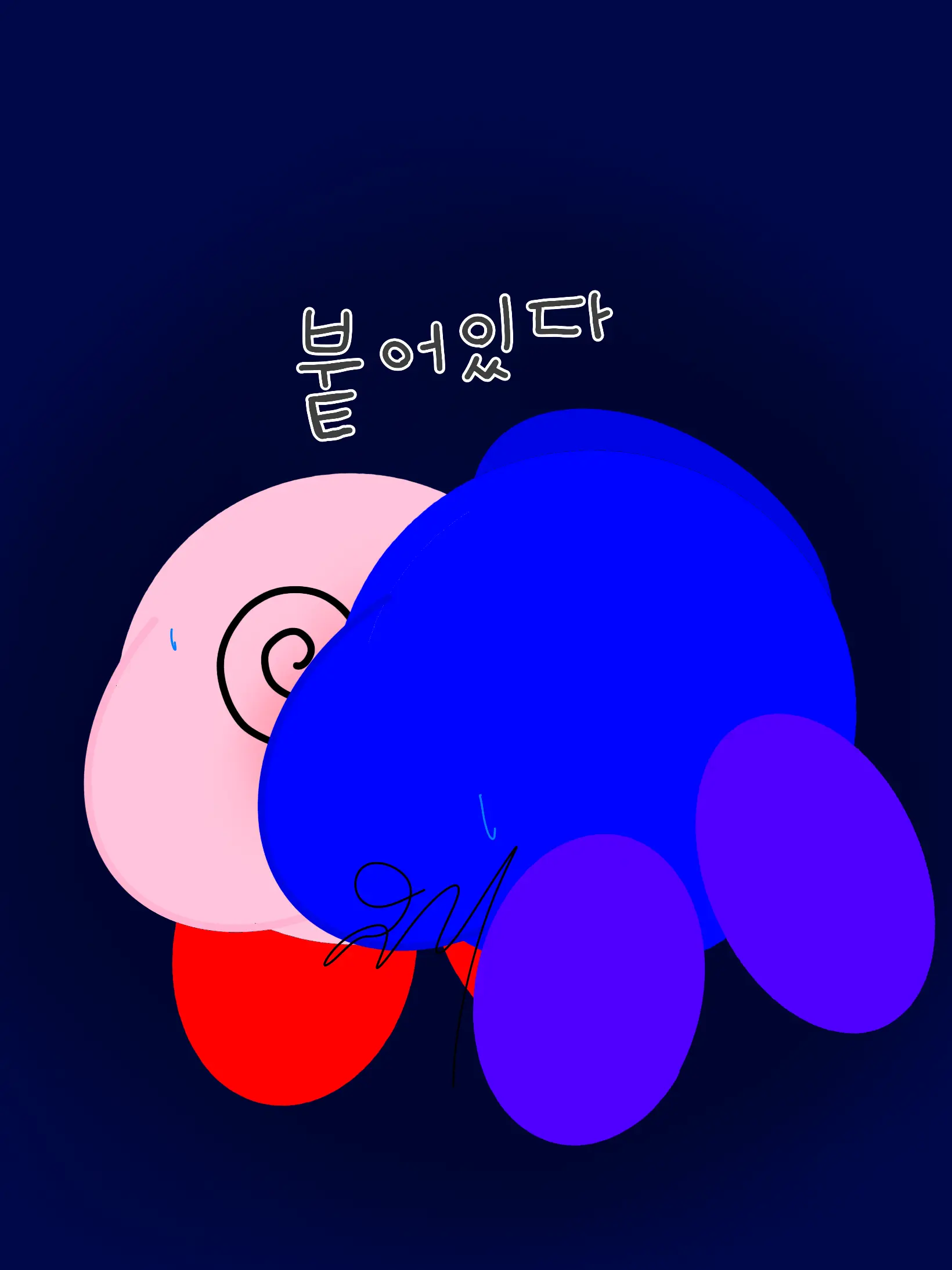 CrispyReef1713의 사물함에 유저랑 메타가 갇힘