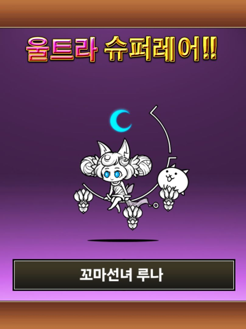 딸의 질문 대표 이미지