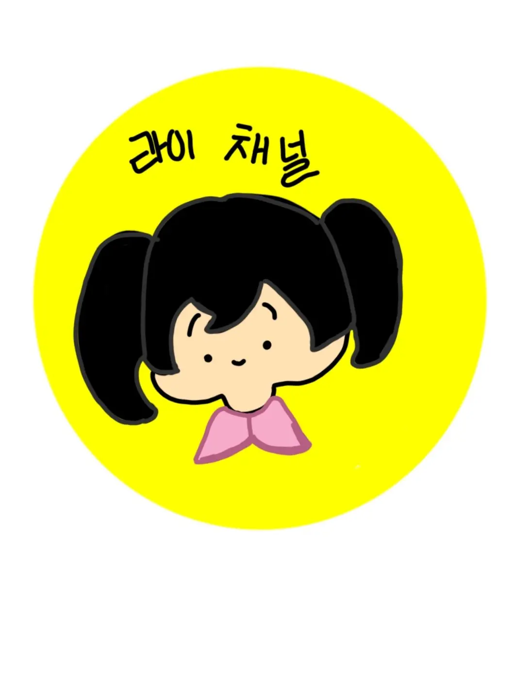 eiei._.12의 라이채널(개인용)