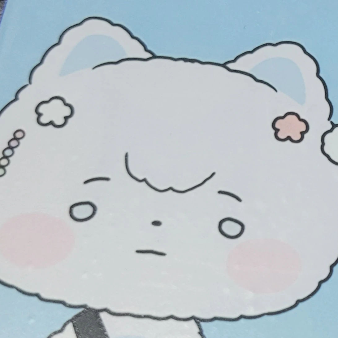 이로 클라우드
