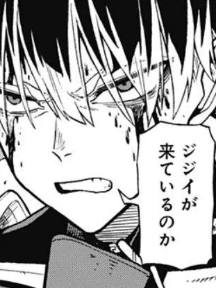 narumigen_handsome의 여자가 되어버린 나룸의 이야기(갠용)