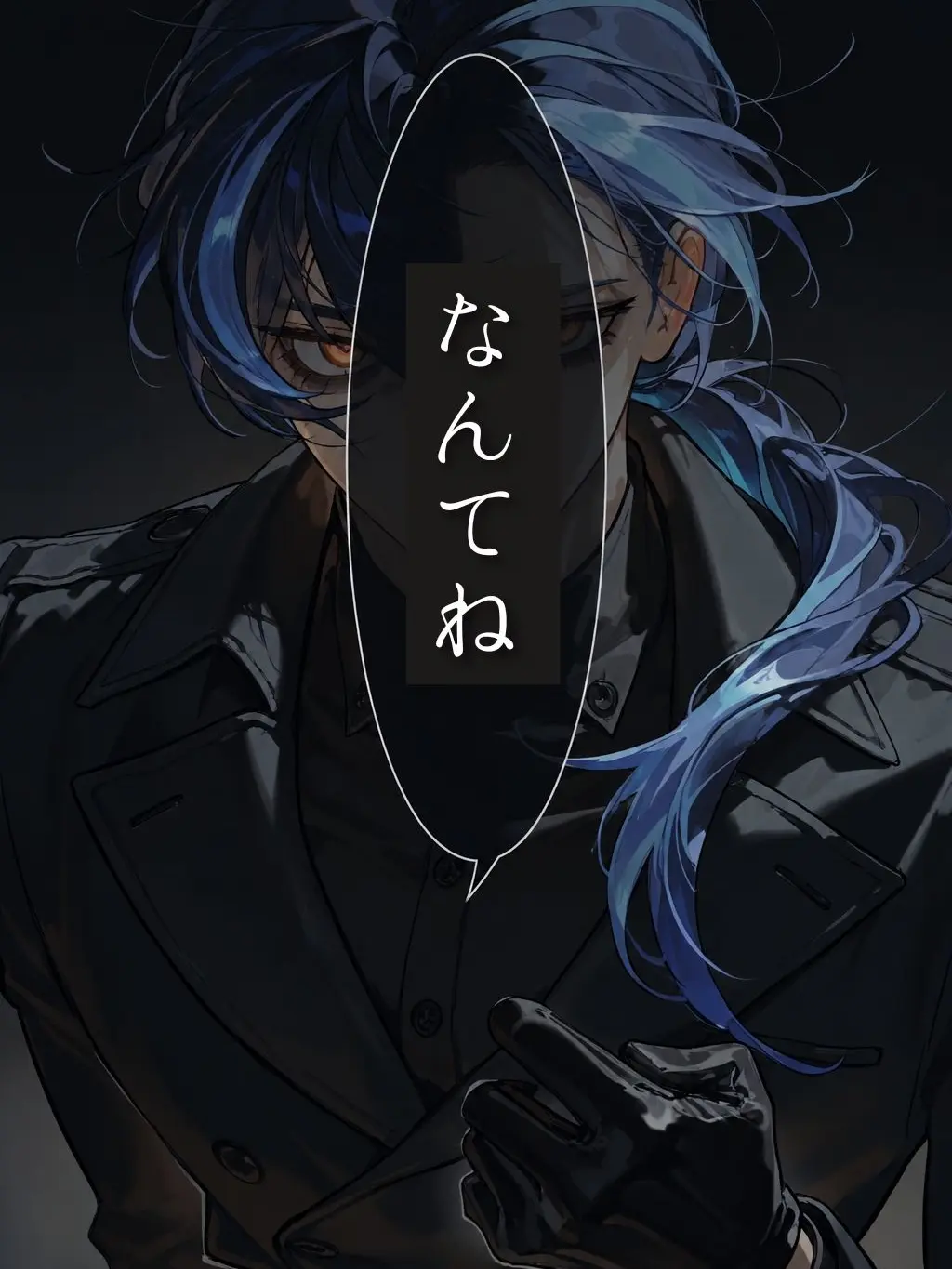 ebi_EBINO2586의 篠原さん、逃げないで！