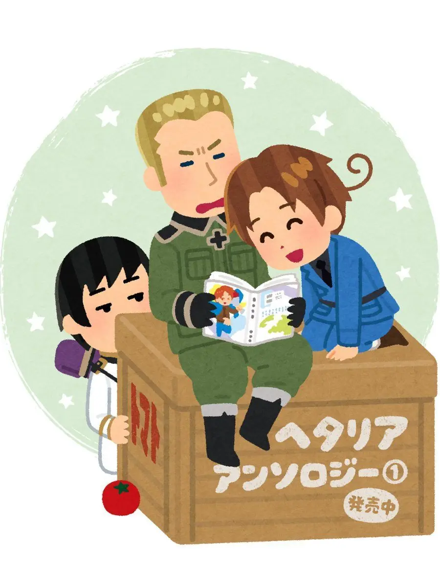 SpicyMenu5186의 へたりあ大学