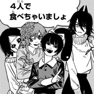 RowdyDeath5993의 クァンシガールズ