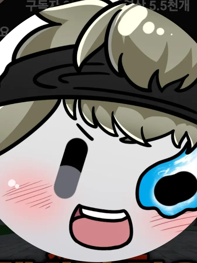 FrankTube8562의 십마신동애 여우가..?!