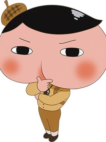 엉덩이 탐정 대표 이미지