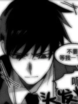 SickBarn2741의 Ritsu kageyama