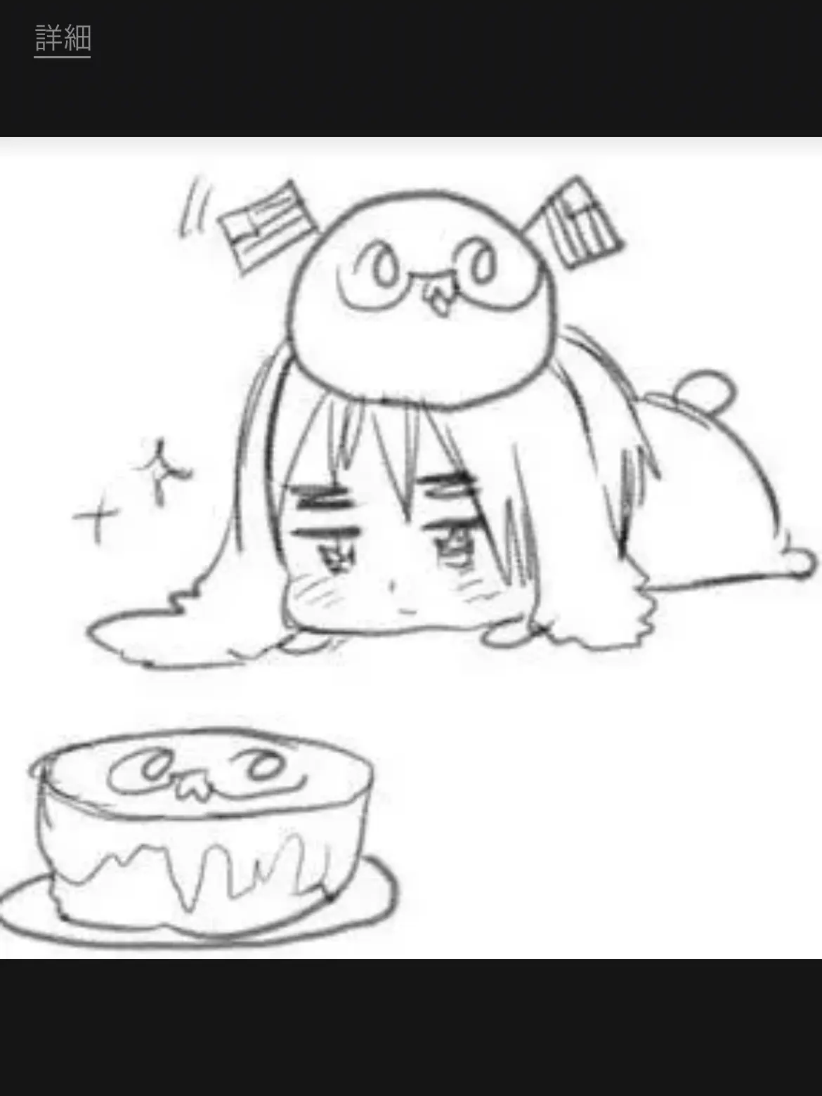 Ko_tya의 変なうさぎを保護しました