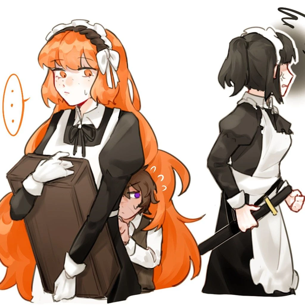 프문저택