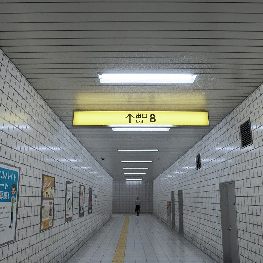 8番出口