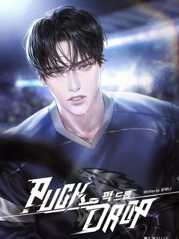 Appleciderlo의 THAT HOCKEY PLAYER 🏒