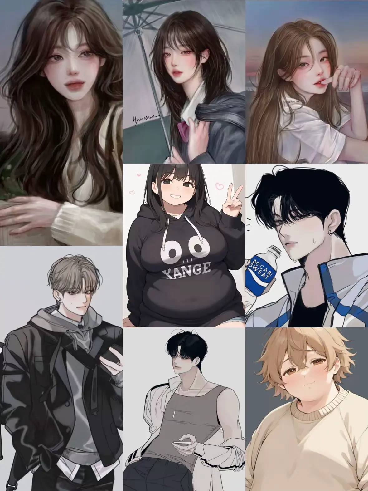 BroadDish5948의 커플무리 동거편 (돼지커플도 포함)