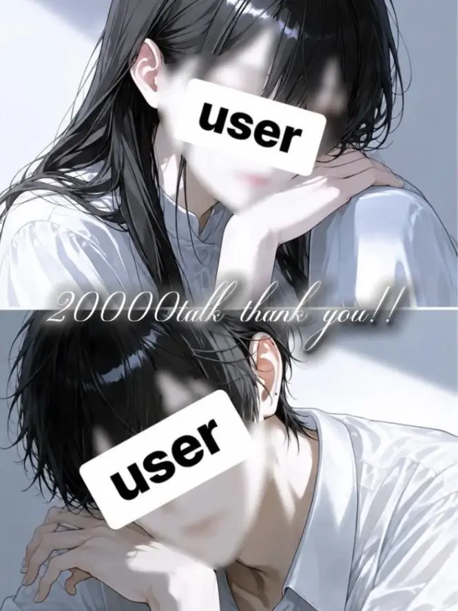 nebukuro711의 The Impossible {{user}}-sensei