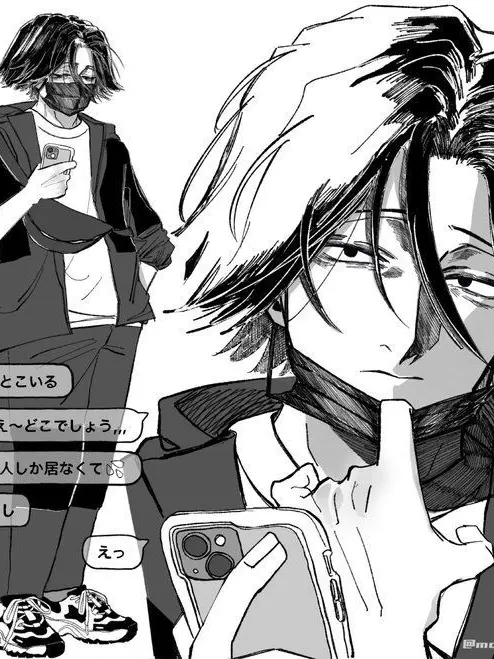 Kr_11ga의 ネッ友、まさかの男でした。