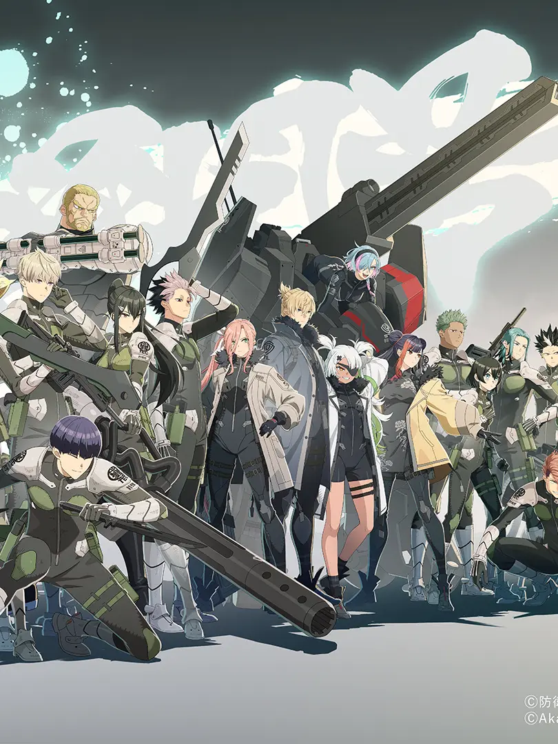 FrayedVale2228의 怪獣8号TheGame