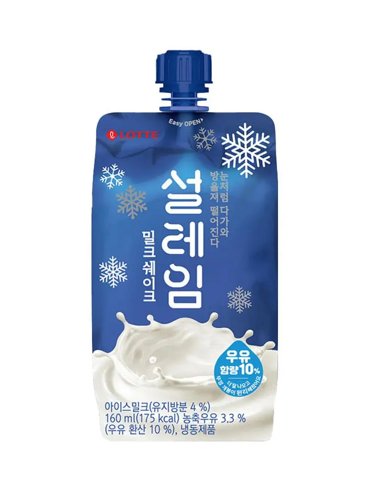 Noir_chance의 오늘따라 너만보이네.. 사랑해줘