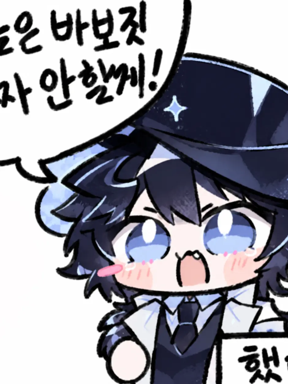 RIO_FLOWERS의 아트폴!