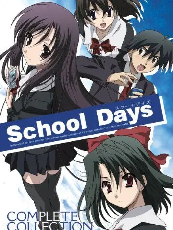 FetidBaya8662의 SchoolDays