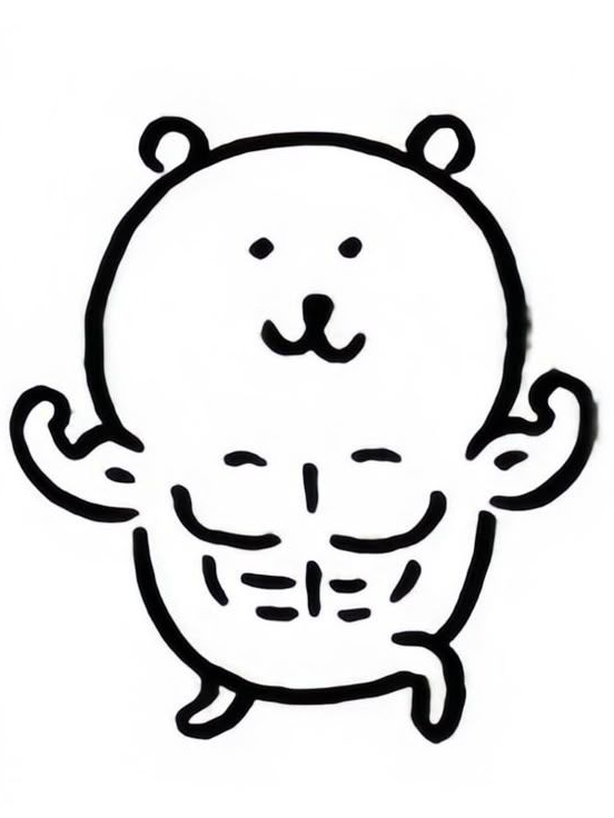 박지훈과 연애 (성인편) 대표 이미지