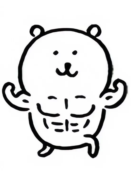 0529_Ima_may의 박지훈과 연애 (성인편)