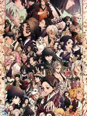 LonelyMarsh4856의 [귀멸의 칼날]