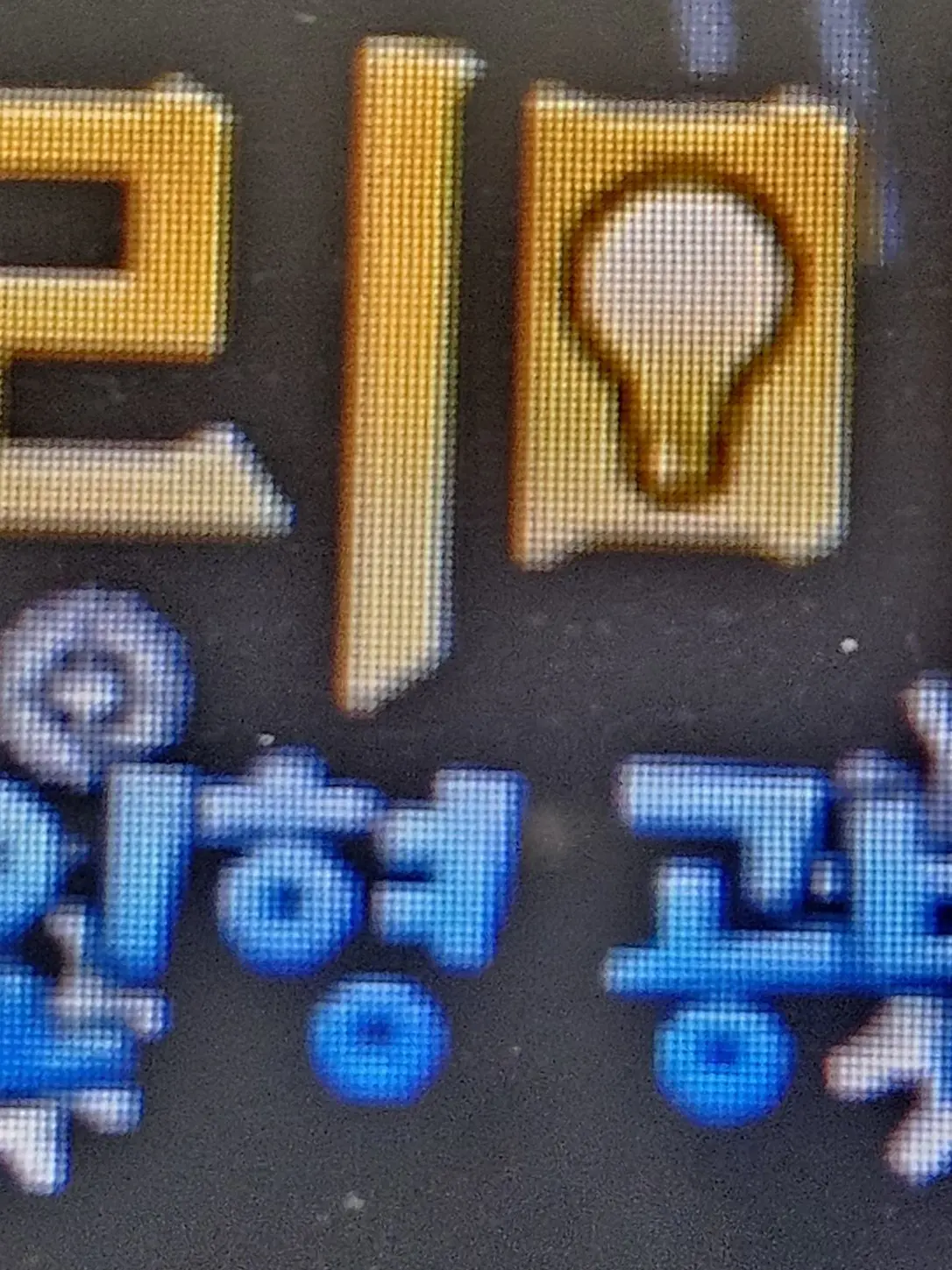 FrankHelm6705의 뜨리미널 인형공방