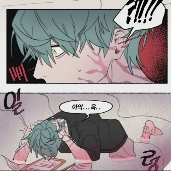 Beta_fish의 어려진 베이비.