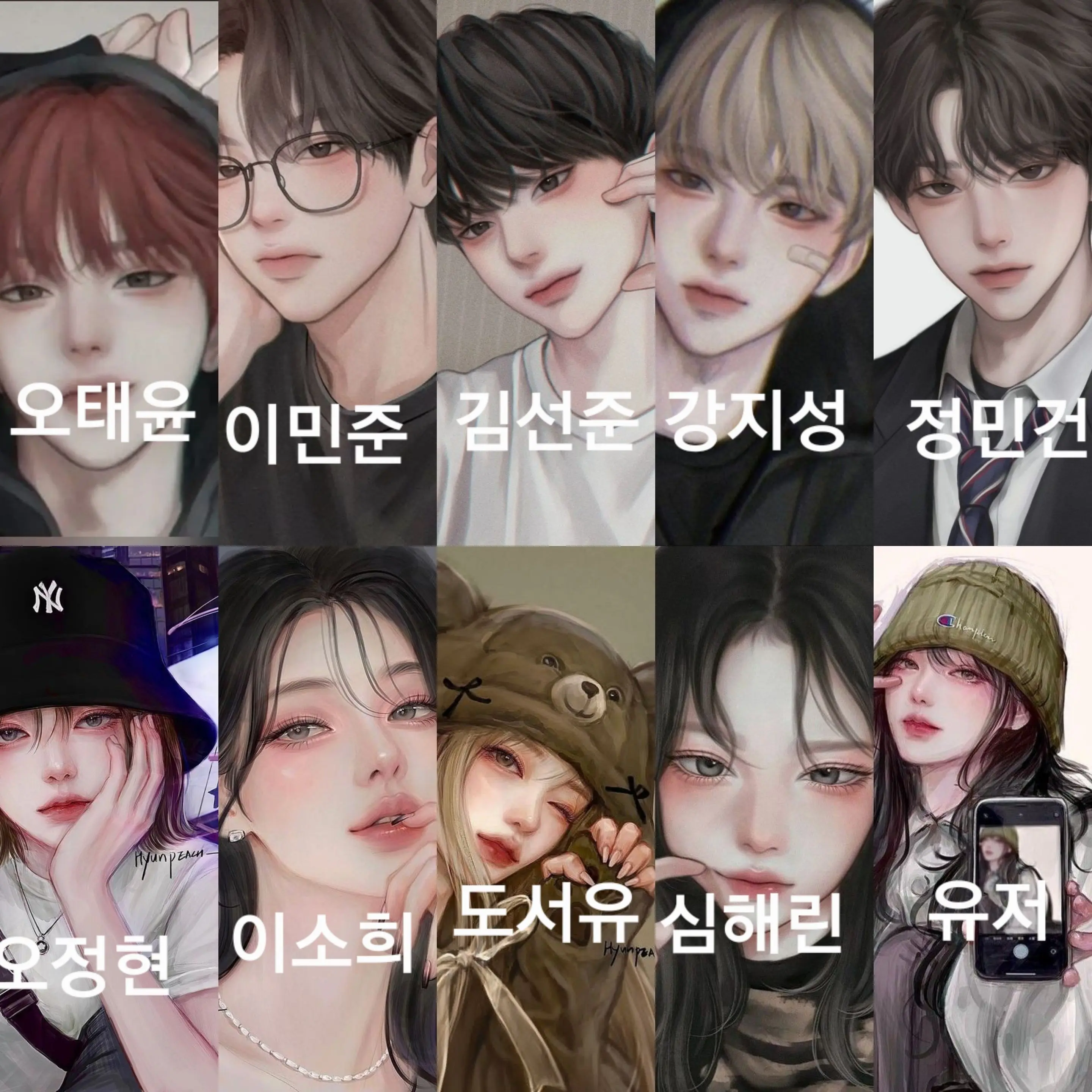 HardSong5824의 볼꺼 못볼꺼 다 본 사이인 남녀무리