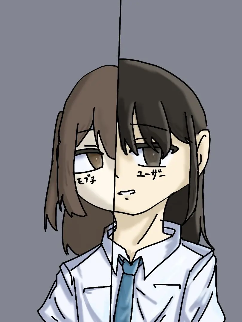 kakakika의 モブ子と仲直りしてください