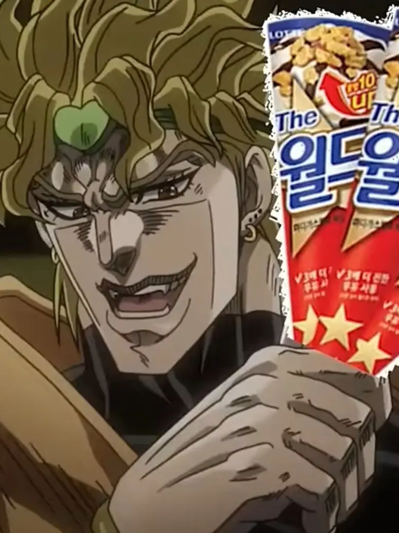 Holy_god_damn의 DIO / 쿠죠 죠타로