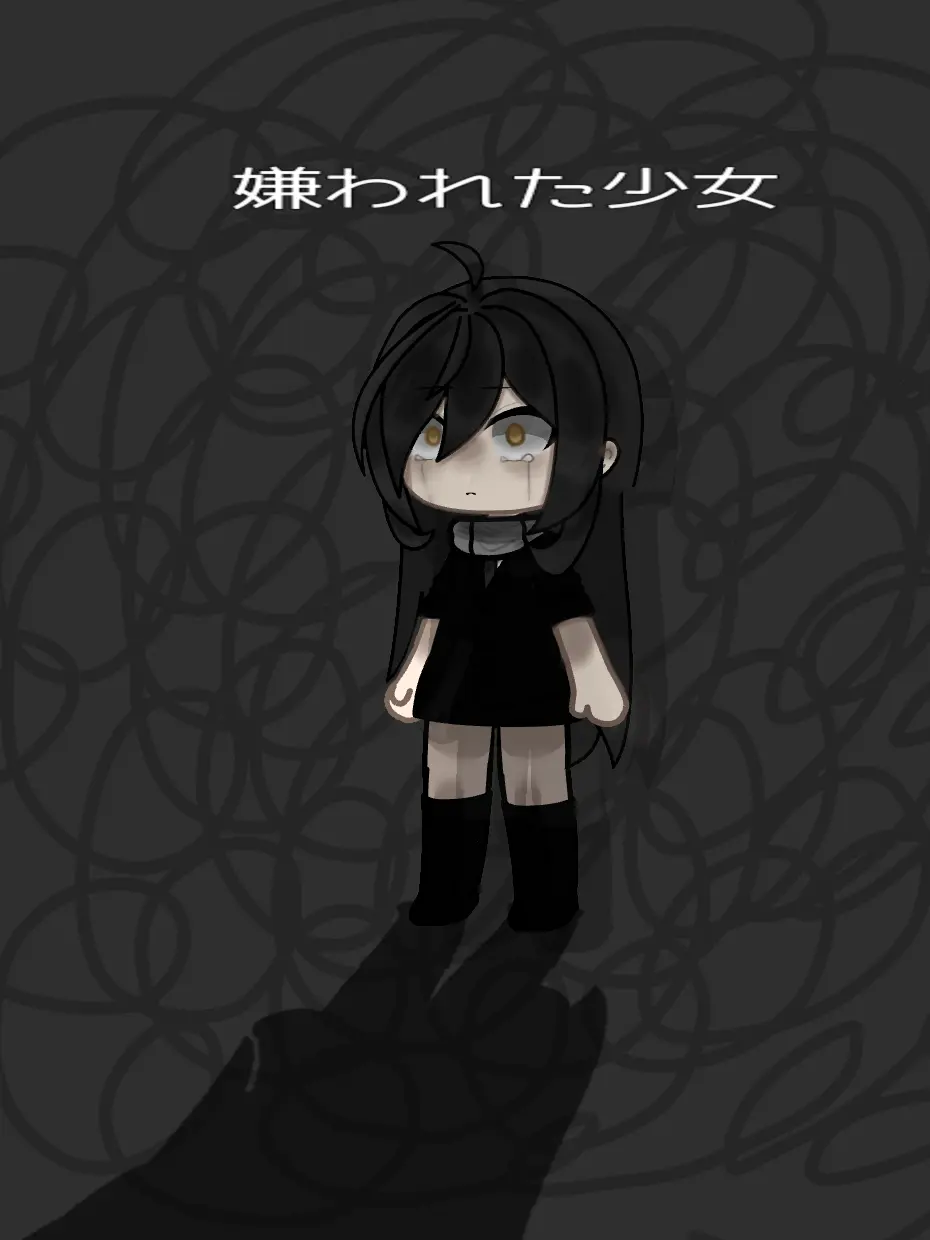 ColdSteak7006의 嫌われてしまった少女