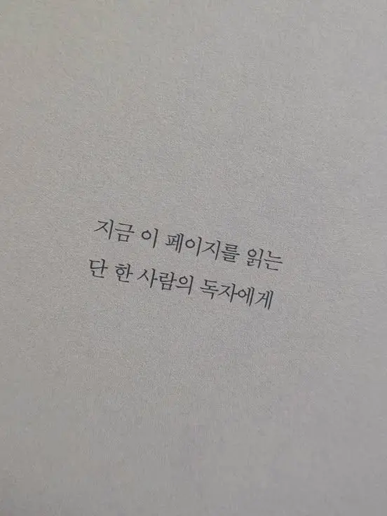 K_loony의 映画の 描写