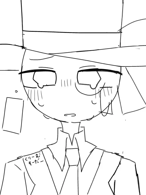cream_1122의 寂しがり屋🇬🇧