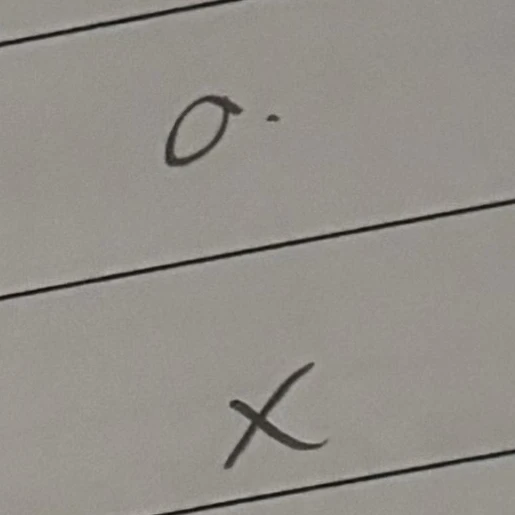 내꺼
