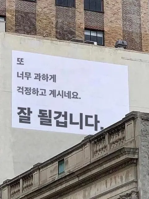 GreasyMelon9921의 진심 내 귀에서 피나겠는데?